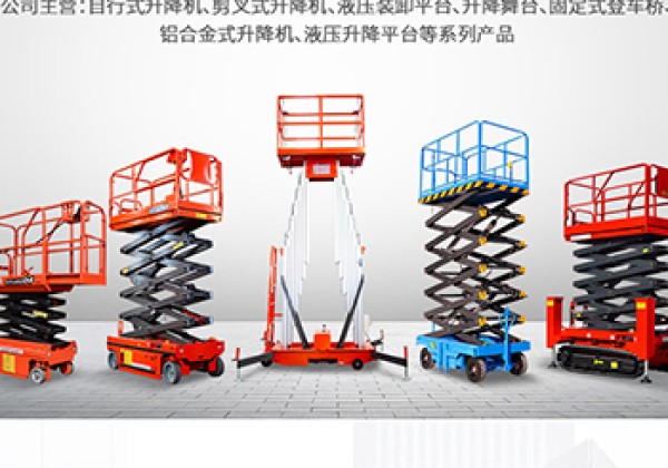 宁都​出口成为核心增长引擎